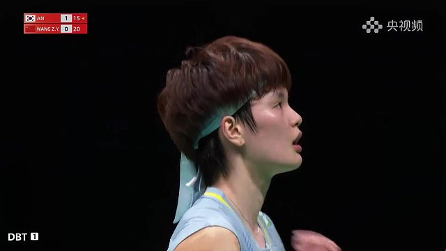 王祉怡VS安洗莹2026亚锦赛决赛精彩球