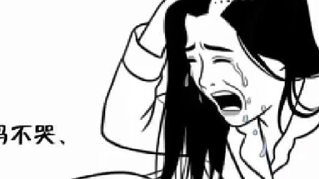 完犊子了 宝宝把妈妈头发给剃了哈哈～