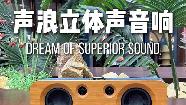 早买早享受，这才是提升幸福感的好物