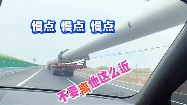 这媳妇是不是该换一换了？要命啊