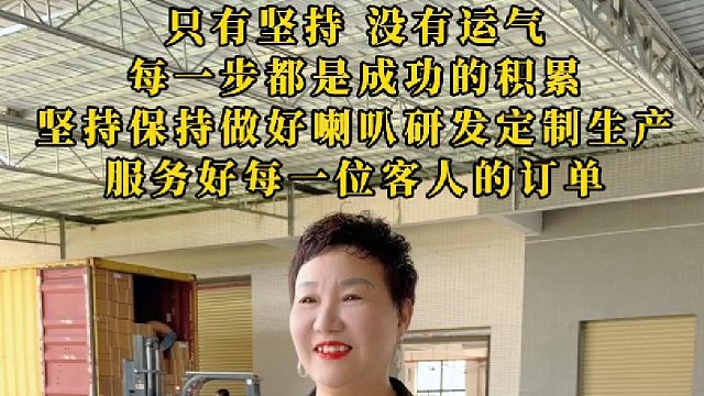 只做原创好货，对抄袭零容忍！