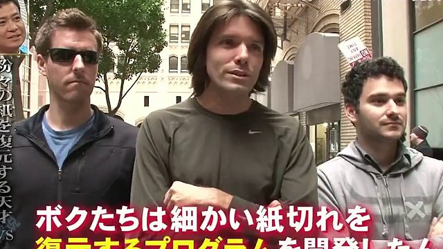 最强复原团队挑战最强碎纸机会怎么样呢。