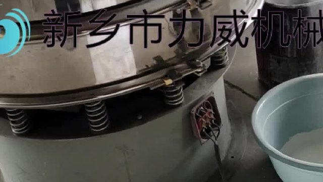 绿碳化硅分目圆筛 洗发粉过滤圆筛