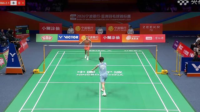 安洗莹暴力扣杀 上网压制取得首分