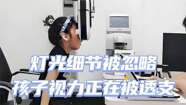 护眼台灯哪款好？从真实体验出发，告诉你哪款更值得入手