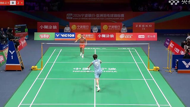 王祉怡巧妙发球 安洗莹失位丢分