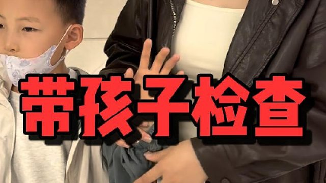 以为只是小小的不舒服 这么小就要遭这份罪，当妈满心心疼，婆婆自责自己没照顾好，养儿方知当妈不易只愿