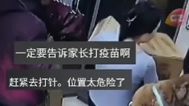 养狗的人不一定都有爱心，有的是没素质没教养