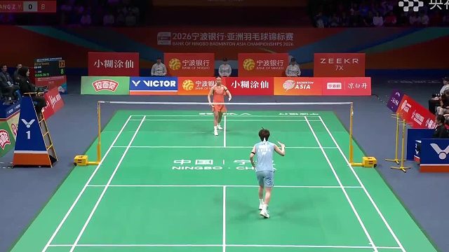 幸运女神眷顾 安洗莹放网球擦网得分