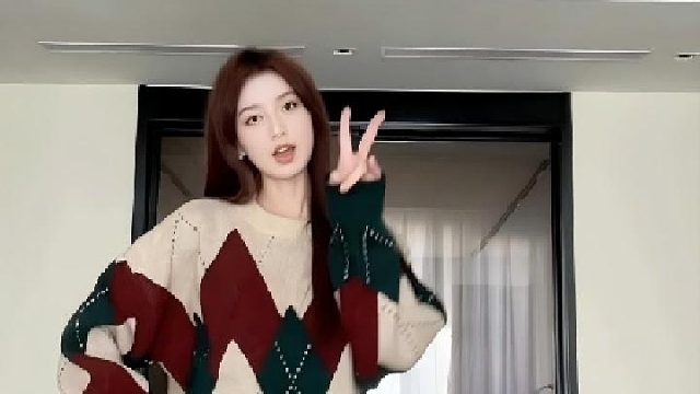 早上好吖，寶子們