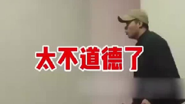 手电筒验收，再高级的师傅也验不上，这业主太习难手艺人了
