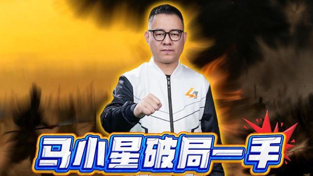 这可是曾经的京城第一门板呐！