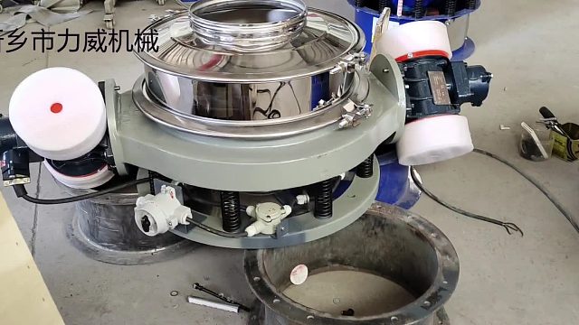 活性炭快速过滤杂质双电机圆形筛