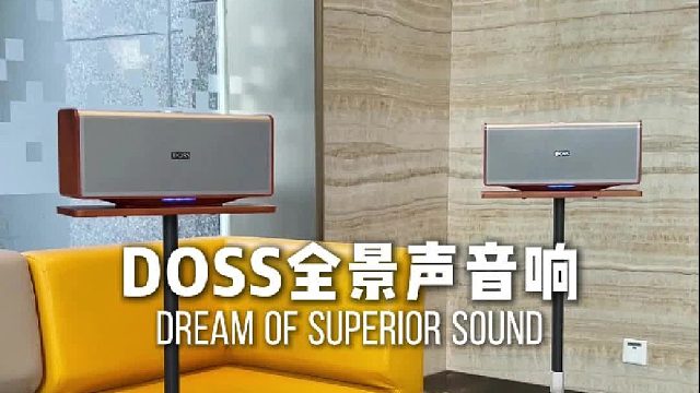 被音乐 360° 包裹的震撼
