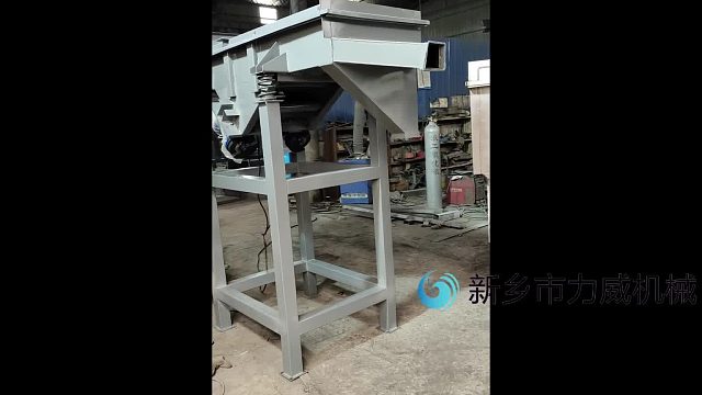 棕刚玉 石英砂 铬刚玉分目粗细筛选直线筛