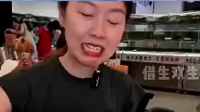 堵住嘴巴就不痛了