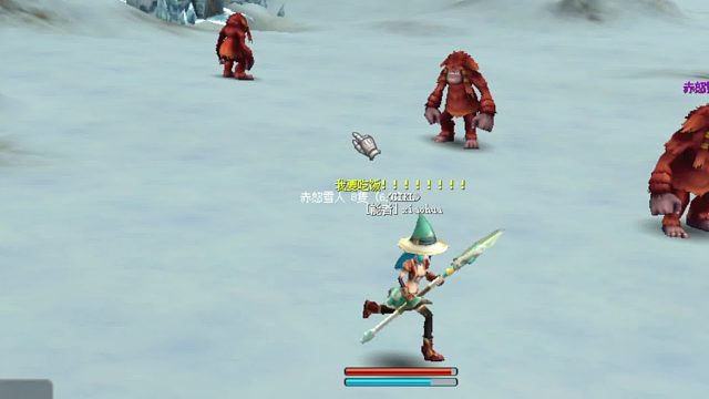 光的地方