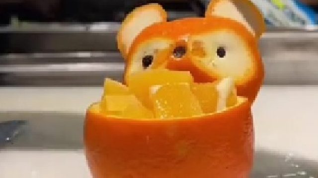 您好沪爷，小熊猫橙998！