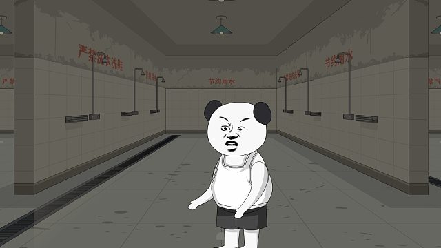 所有都看不好柱子，偏偏他最好笑。#王者荣耀 #柱子 #德华