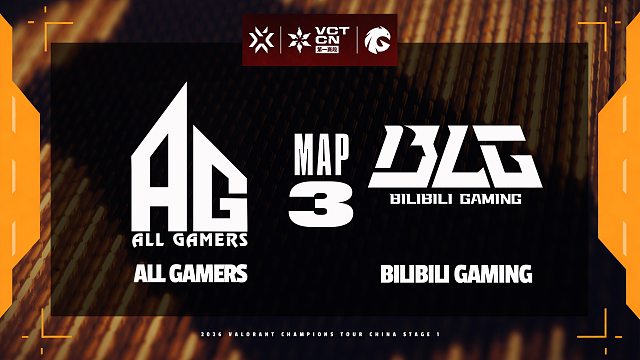 [VCTCN]【AG vs BLG】图三速看丨2026VCTCN第一赛段小组赛丨20260415