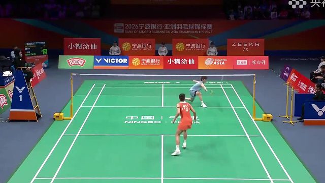双方互相拉吊 安洗莹出界丢分