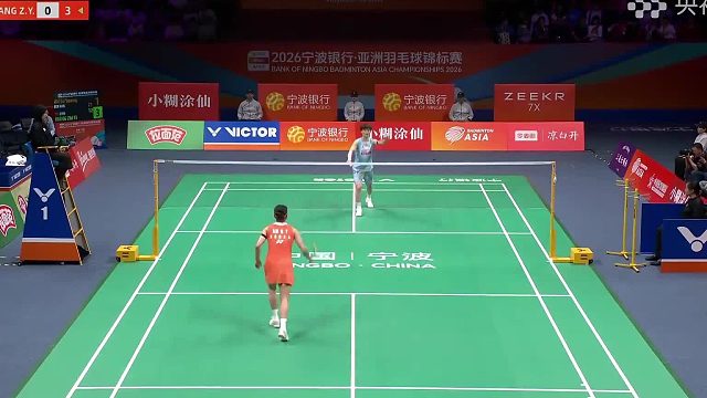 网前缠斗有来有往 王祉怡技高一筹拉开分差