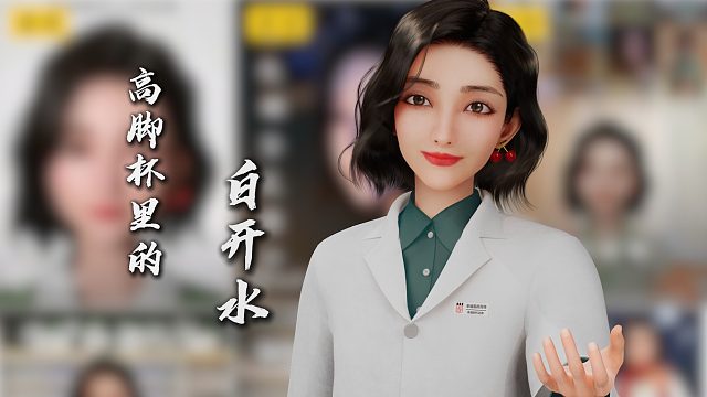 用一杯开水，接住这个容易着凉的春天
