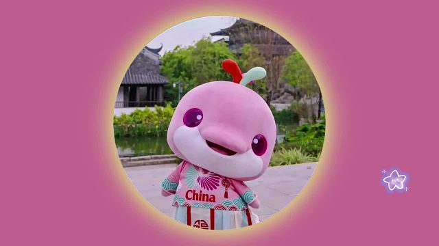 萌动奇迹