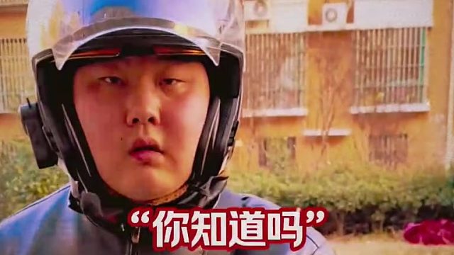 《伤害性不大，侮辱性极强》