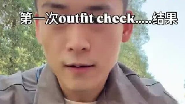 拍视频时拉错女友，女友：想刀一个人的眼神是藏不住的，网友：有一说一，拉错的那个女孩落落大方