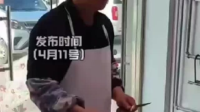 这眼光[赞]精确到克牛逼了