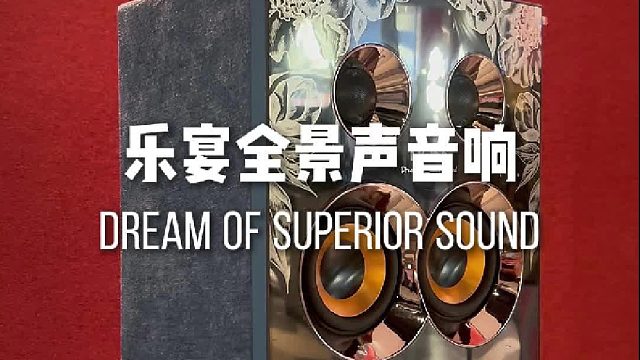 听音乐，听的不是音乐，而是生活！