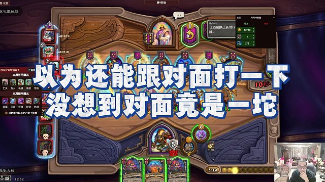 【安德罗妮】以为还能跟对面打一下，没想到对面竟是一坨