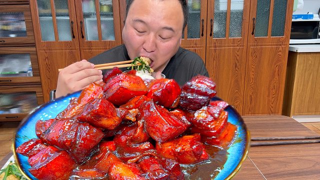 一碗红烧肉，是平凡生活中最真挚的享受。太好吃啦