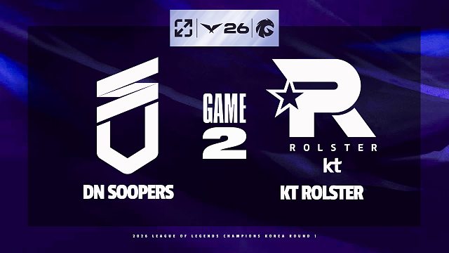 [LCK]【DNS vs KT】第二局速看丨2026LCK第一轮丨20260418
