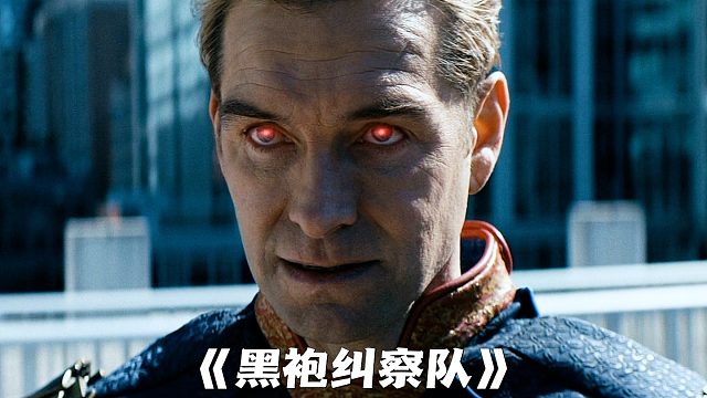“千万不要在祖国人面前说你是犹太人！”