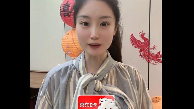 告别闲置焦虑，京东e卡快速处理！