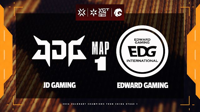 [VCTCN]【JDG vs EDG】图一速看丨2026VCTCN第一赛段排位赛丨20260418