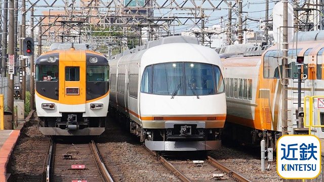 近铁21000系特急城市列车 驾驶前视角 近铁名古屋-大阪难波