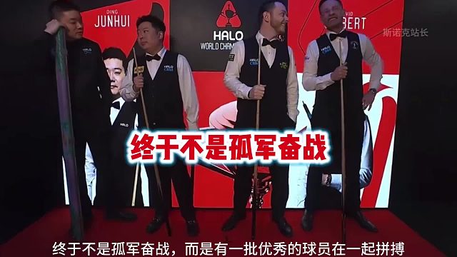 看到这一画面有点又有趣又有点泪眼朦胧～～