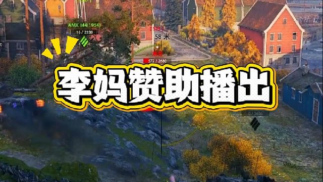 我的赞有了 对吗