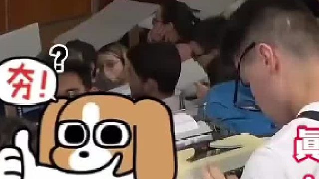 当教授说不能带电子设备上课，太会搞抽象了