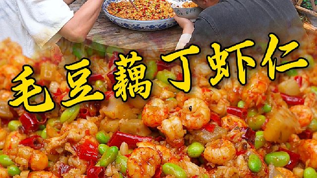 带兄弟们体验吃小龙虾不用剥壳去虾线的快乐，这一口太过瘾了谁懂