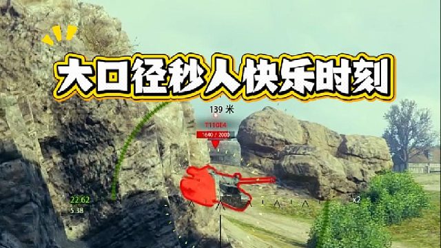 183高燃时刻！