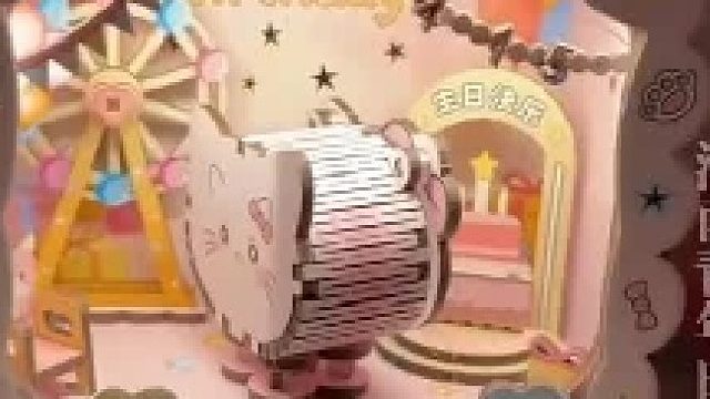 还不如直接买黄金
