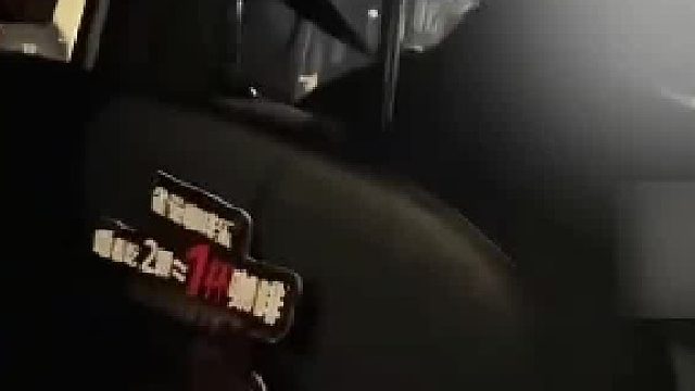 还有这种事？？