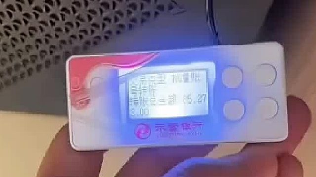 会计每月掐点转工作，十几个人的工资一个按钮搞定，网友：一直以为是一个个转的