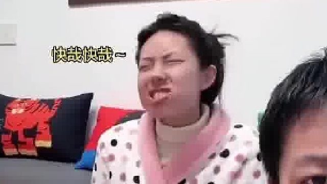 兄弟：你这老婆是梁山的吧