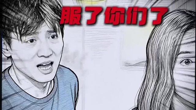 疫情期间，破了很多案子