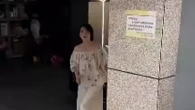 你说这是23个，还是2-3个呢？